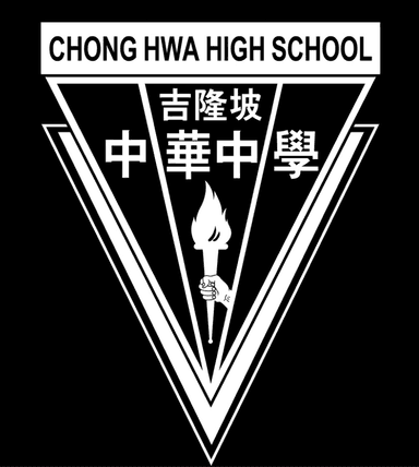 Chong Hwa High School logo