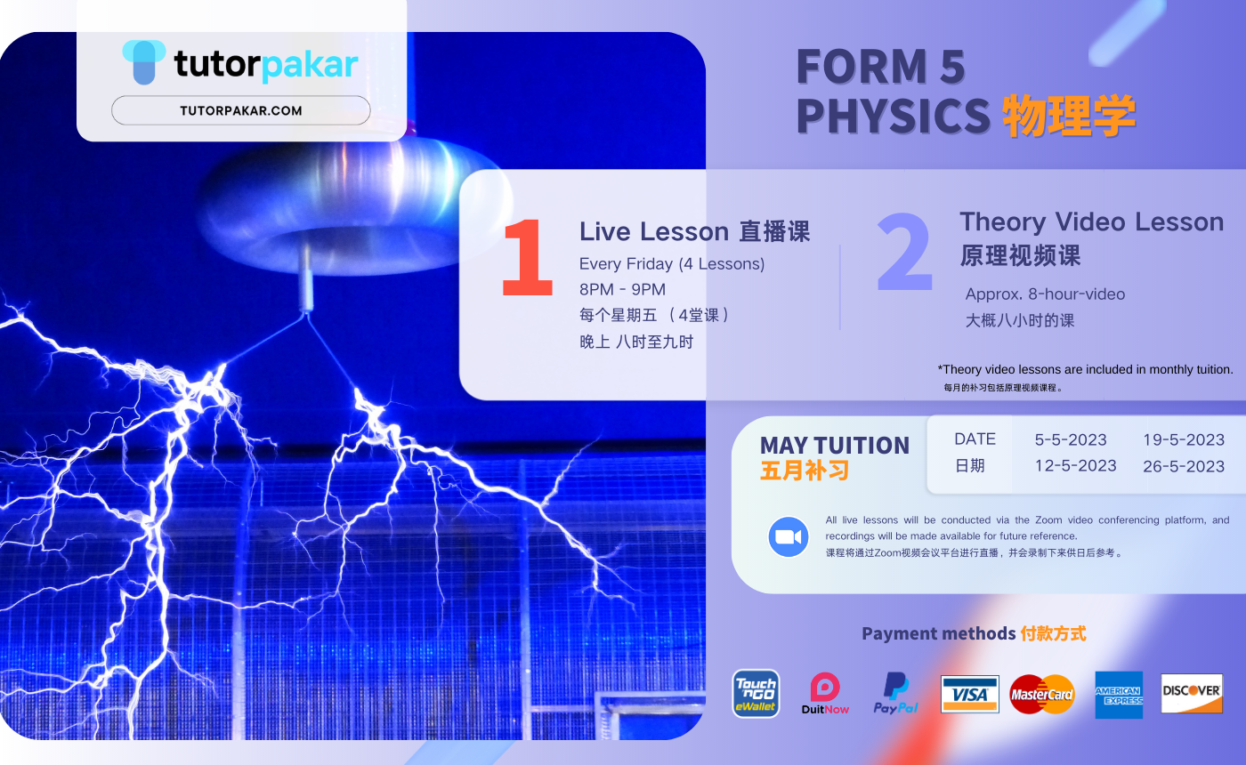 Form 5 Physics – May Tuition