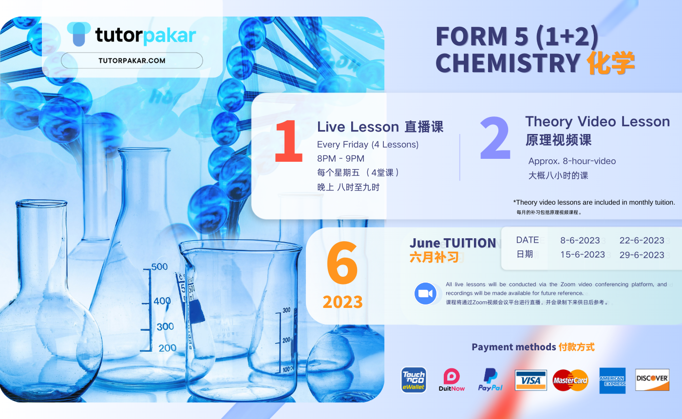 Form 5 Chemistry – June Tuition