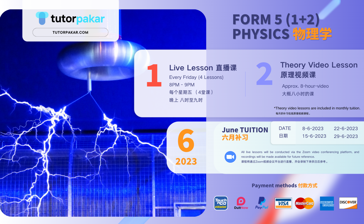 Form 5 Physics – June Tuition